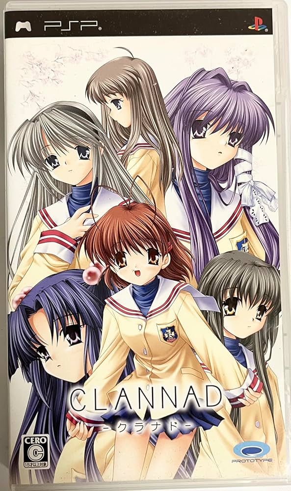 Amazon | CLANNAD(クラナド) - PSP | ゲームソフト