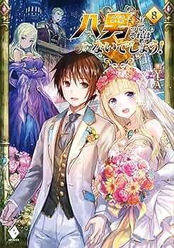 81ZHLisVE0L._AC_UF350,