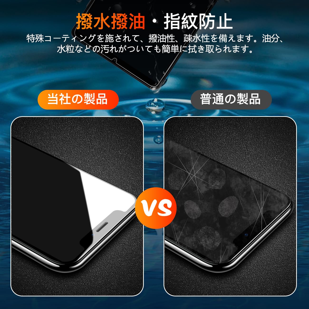 Amazon.co.jp: 【2枚セット】 対応 Redmi Pad SE 4G 8.7インチ