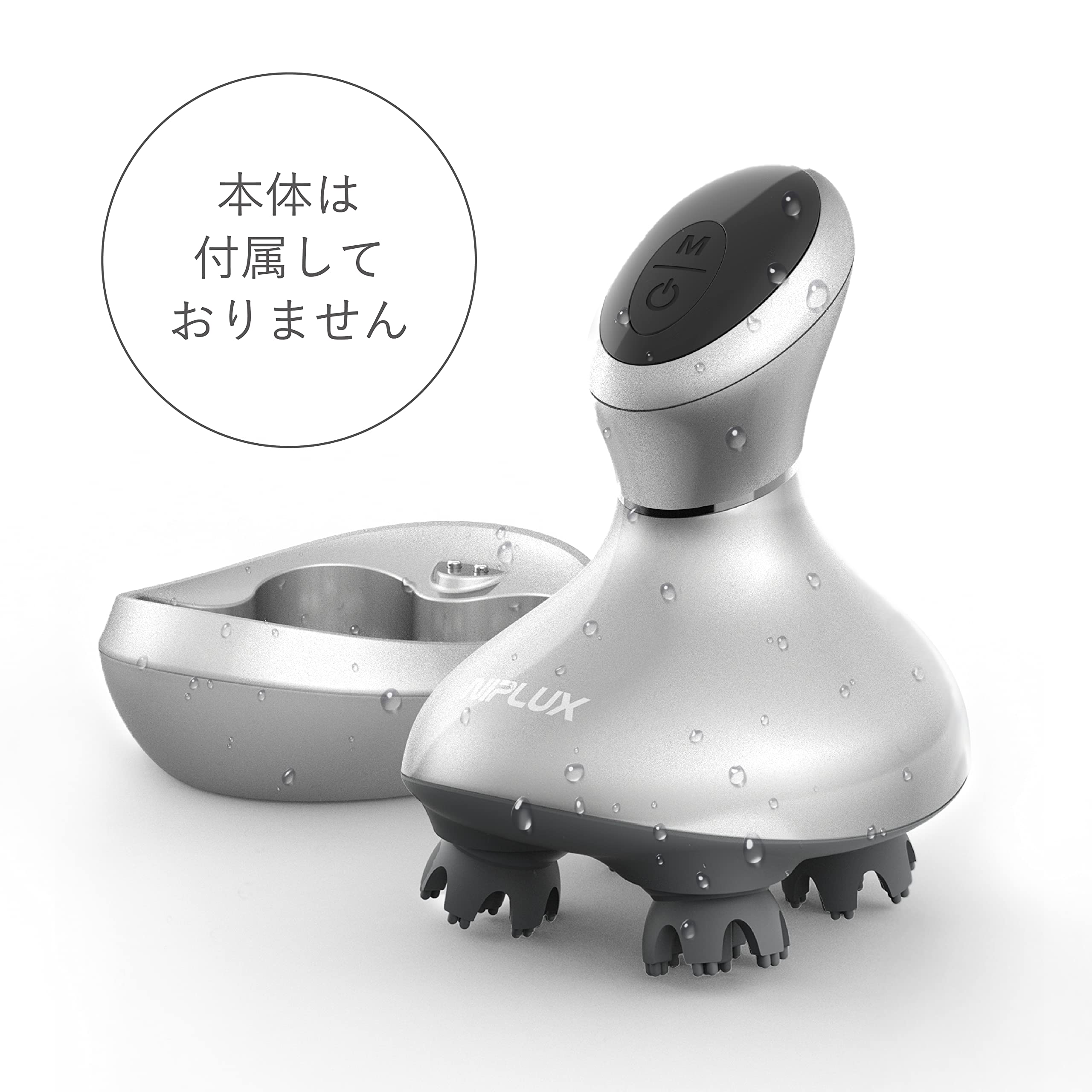 Amazon | NIPLUX HEAD SPA 顔ケア専用ヘッド（4個） | NIPLUX | 電動