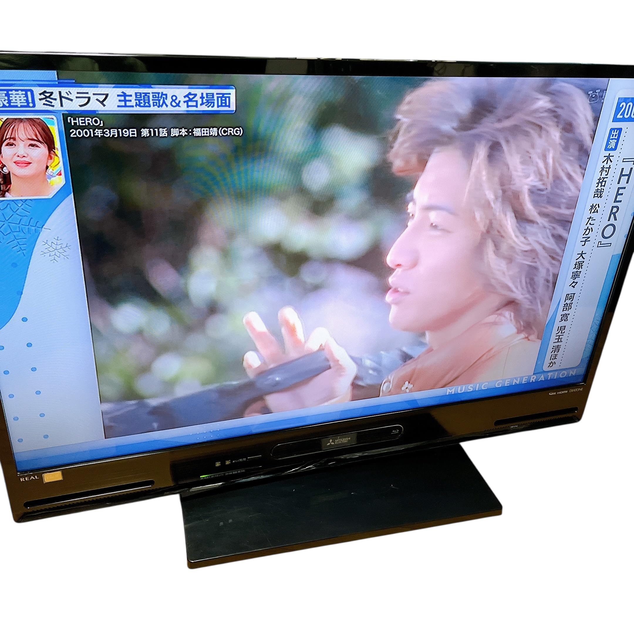 Amazon | 三菱 40V型地上・BS・110度CSデジタル フルハイビジョンLED