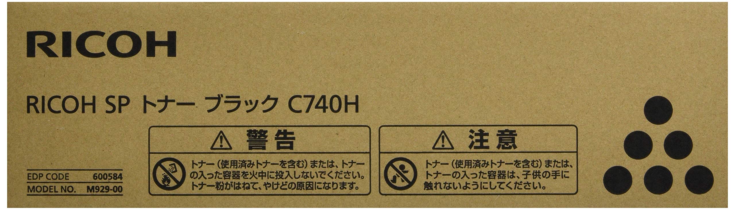 Amazon.co.jp: リコー RICOH SP トナー ブラック C740H 600584