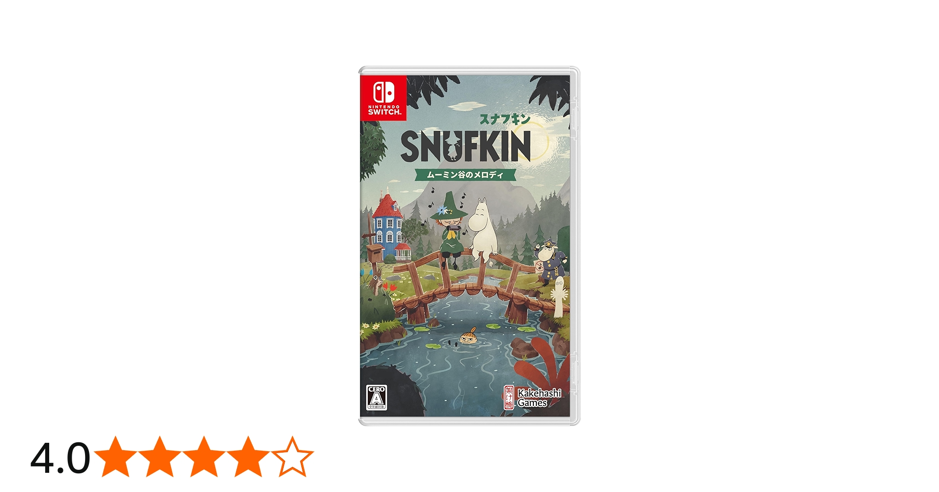 Amazon.co.jp: スナフキン:ムーミン谷のメロディ 通常版 : Video Games