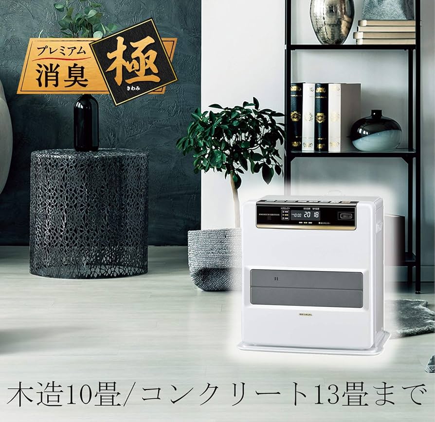 Amazon | CORONA(コロナ) 石油ファンヒーター 【日本生産】 (木造10畳