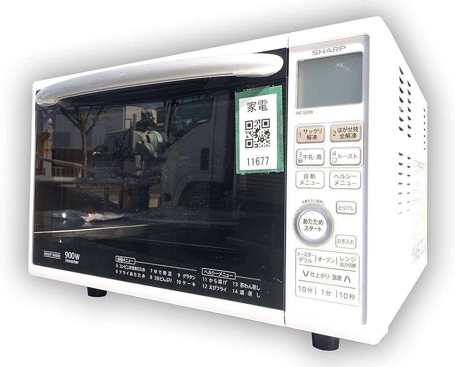 Amazon | SHARP オーブンレンジ 20L 1段調理 ホワイト系 RE-S208-W