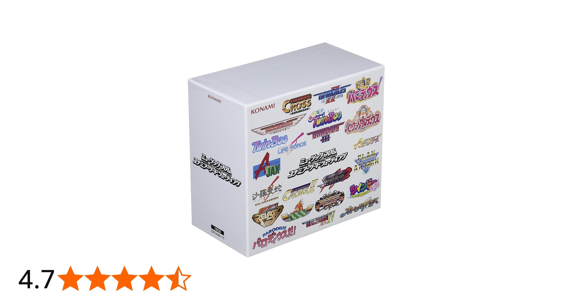 Amazon | ミュージック フロム コナミアーケードシューティング