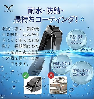 Amazon | 爪切り 高級 日本製ステンレス【2026年新デザイン採用