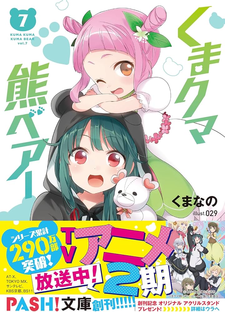 81Zjr0Cn1VL._AC_UF1000,