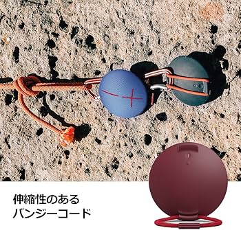 Amazon.co.jp: Ultimate Ears ROLL2 Bluetoothスピーカー IPX7防水