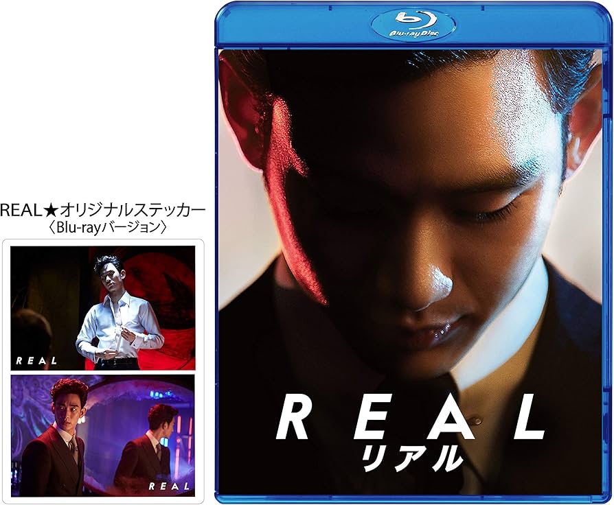 Amazon.co.jp: リアル [Blu-ray] : キム・スヒョン, チェ・ジンリ