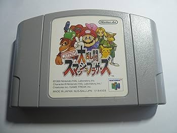 Amazon | ニンテンドウオールスター! 大乱闘 スマッシュブラザーズ