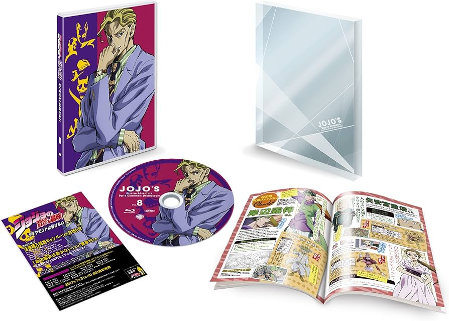 Amazon.co.jp: ジョジョの奇妙な冒険 ダイヤモンドは砕けない Vol.8Blu