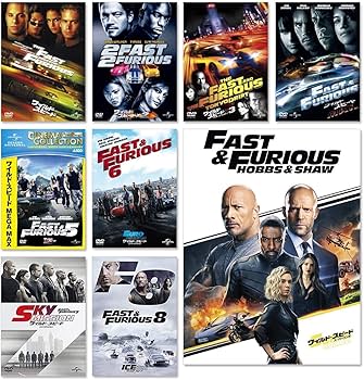 Amazon.co.jp: ワイルド・スピード シリーズ スーパーコンボ DVD9枚組