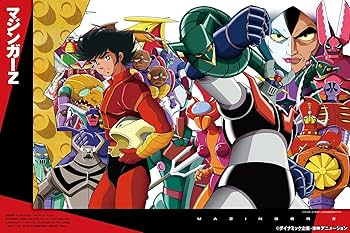 Amazon.co.jp: スーパーロボット&ヒーローARTWORKS : 越智 一裕: 本