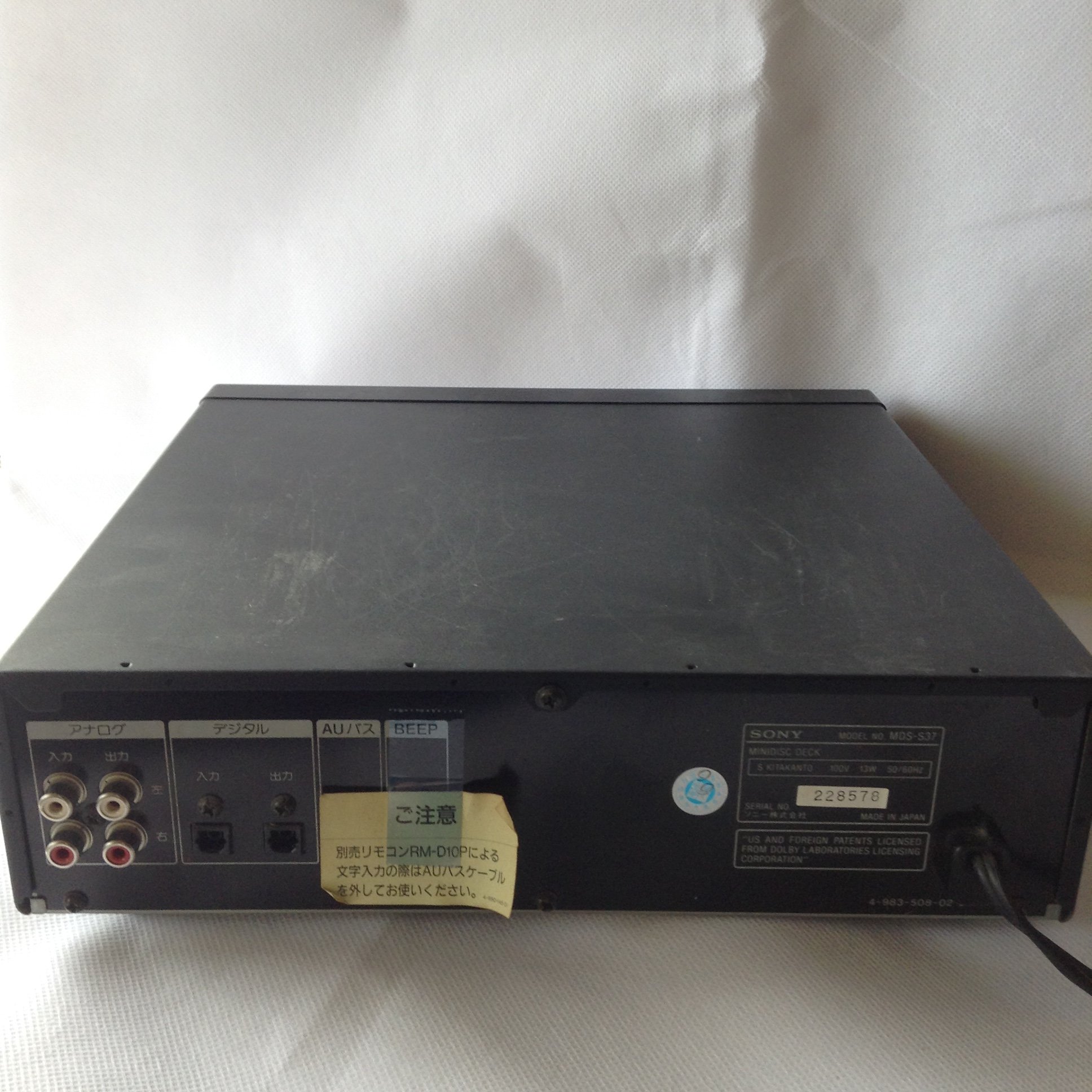 Amazon.co.jp: SONY ソニー MDS-S37 ブラック ミニディスクデッキ （MD