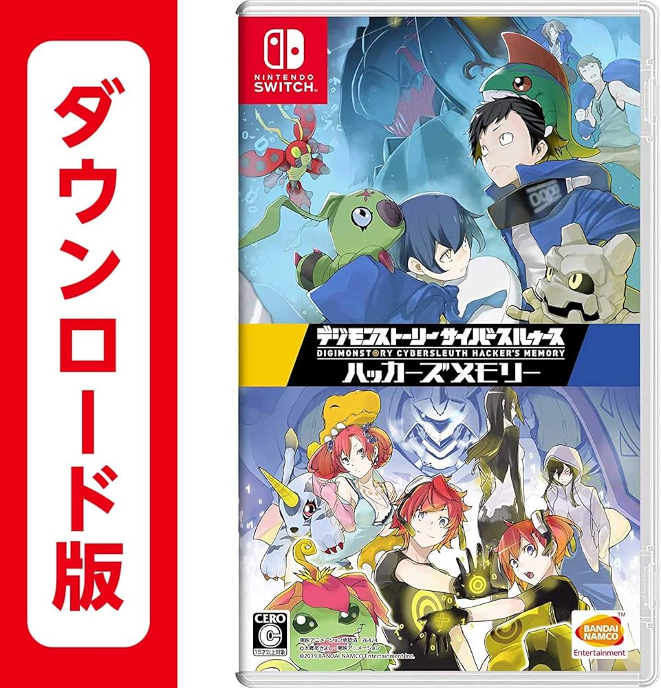 Amazon.co.jp: デジモンストーリー サイバースルゥース ハッカーズ