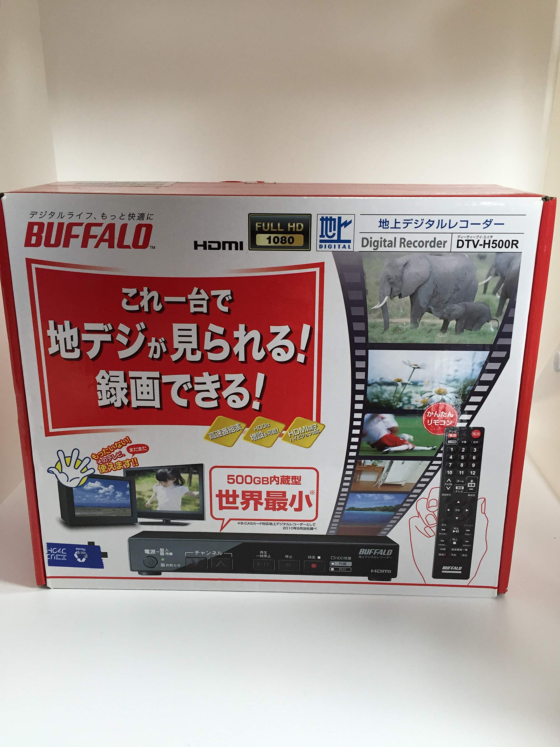 Amazon.co.jp: BUFFALO DTV-H500R 500G Digital Tuner for TV with