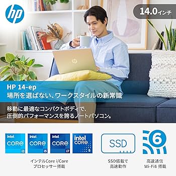 Amazon.co.jp: HP ノートパソコン HP 14-ep1000 14型 インテル 最新