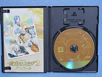 Amazon.co.jp: 金色のコルダ2 アンコール(通常版) : ゲーム