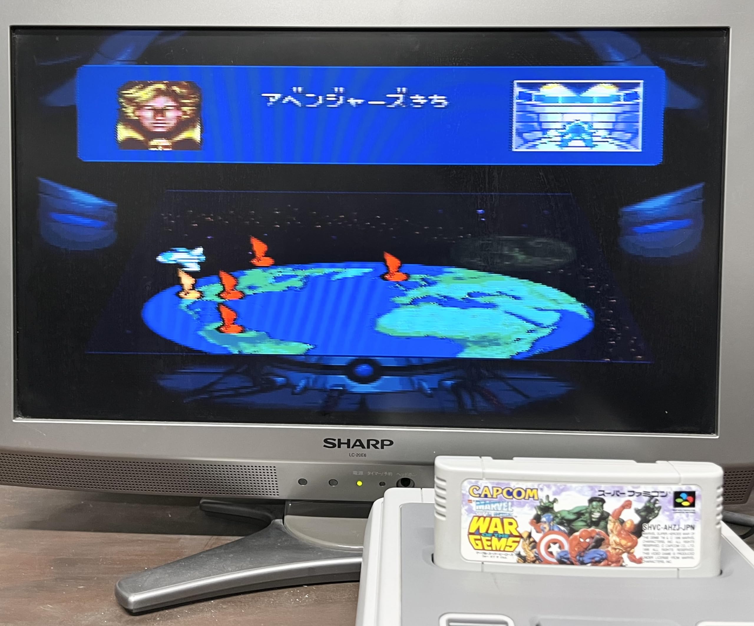 Amazon.co.jp: マーヴルスーパーヒーローズ ウォーオブザジェム : ゲーム