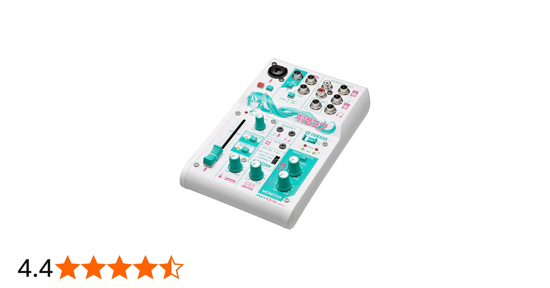 Amazon | YAMAHA ウェブキャスティングミキサー 3チャンネル 「初音