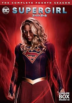Amazon.co.jp: SUPERGIRL/スーパーガール 4thシーズン DVD