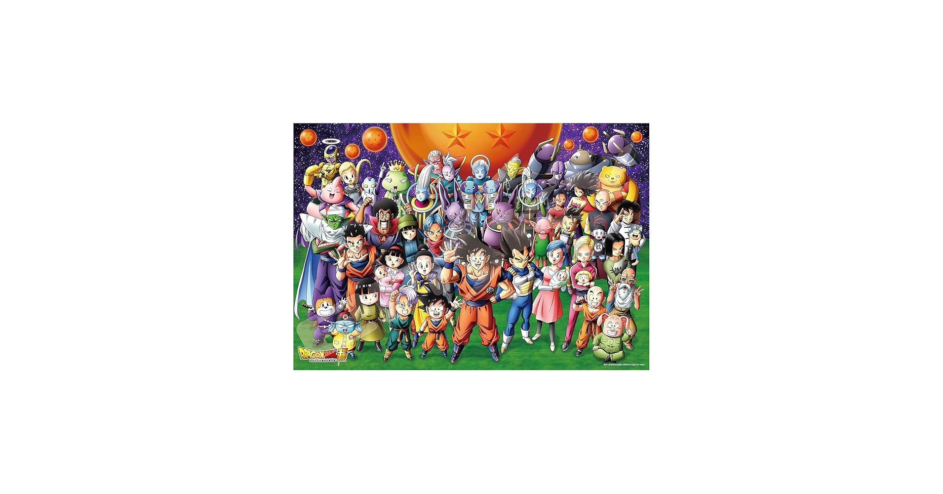 Amazon | ドラゴンボール超 超超大集合! 50x70cm ジグソーパズル 1000