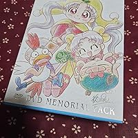 Amazon.co.jp: アニメ「夢のクレヨン王国」DVDメモリアルパック : 徳光