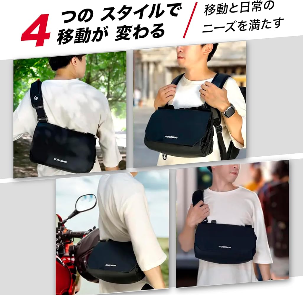 帯リメイク スリングバッグ｜ボディバッグ・クロスボディ｜一点物 帯