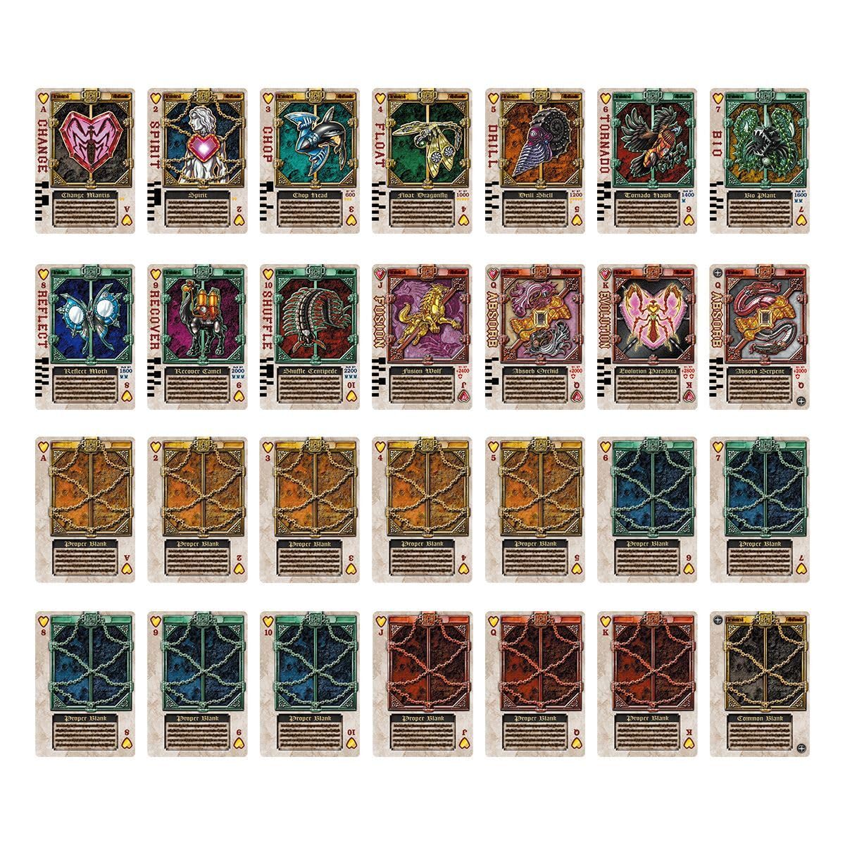 Amazon | CSMカリスラウザー カードデッキ ラウズカード28枚 セット