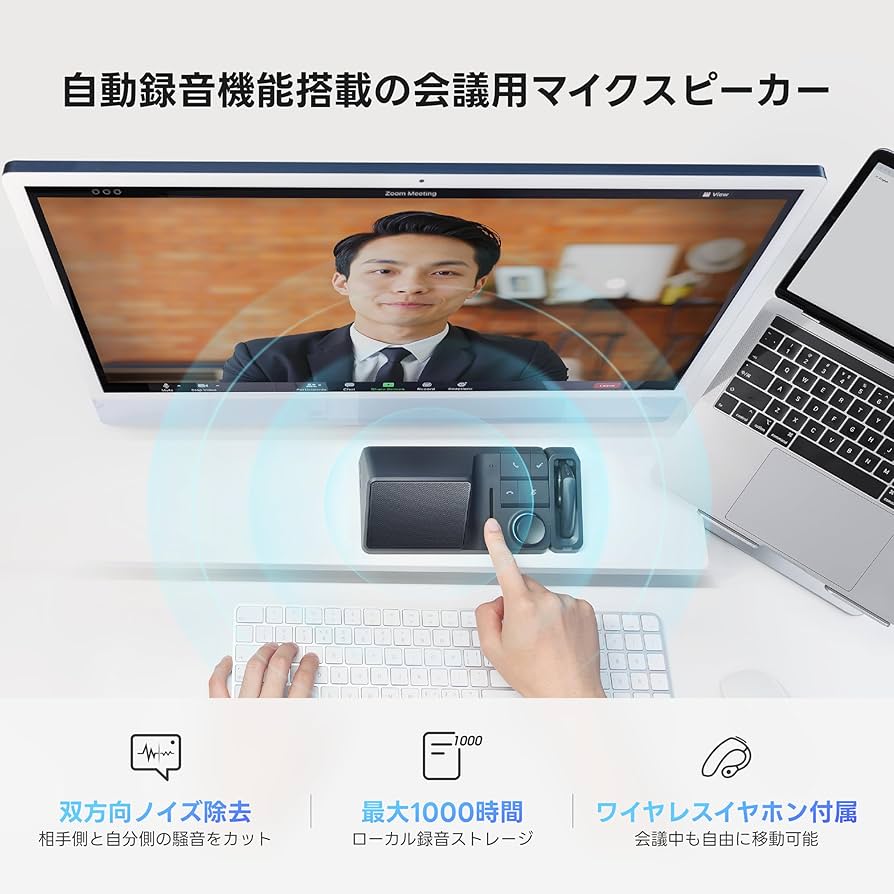 Amazon.co.jp: HiDock H1E 多機能 8-in-1 ドッキングステーション AI