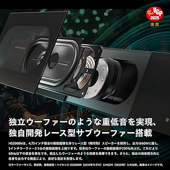 Amazon | 【Amazon.co.jp限定】ハイセンス 65V型 4K スマート