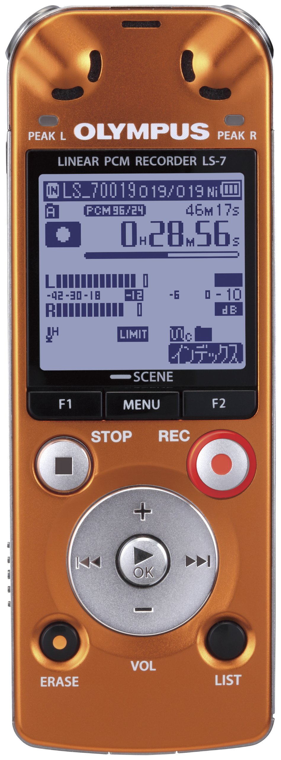 Amazon | OLYMPUS ICレコーダー Voice-Trek 4GB リニアPCM対応 ORG