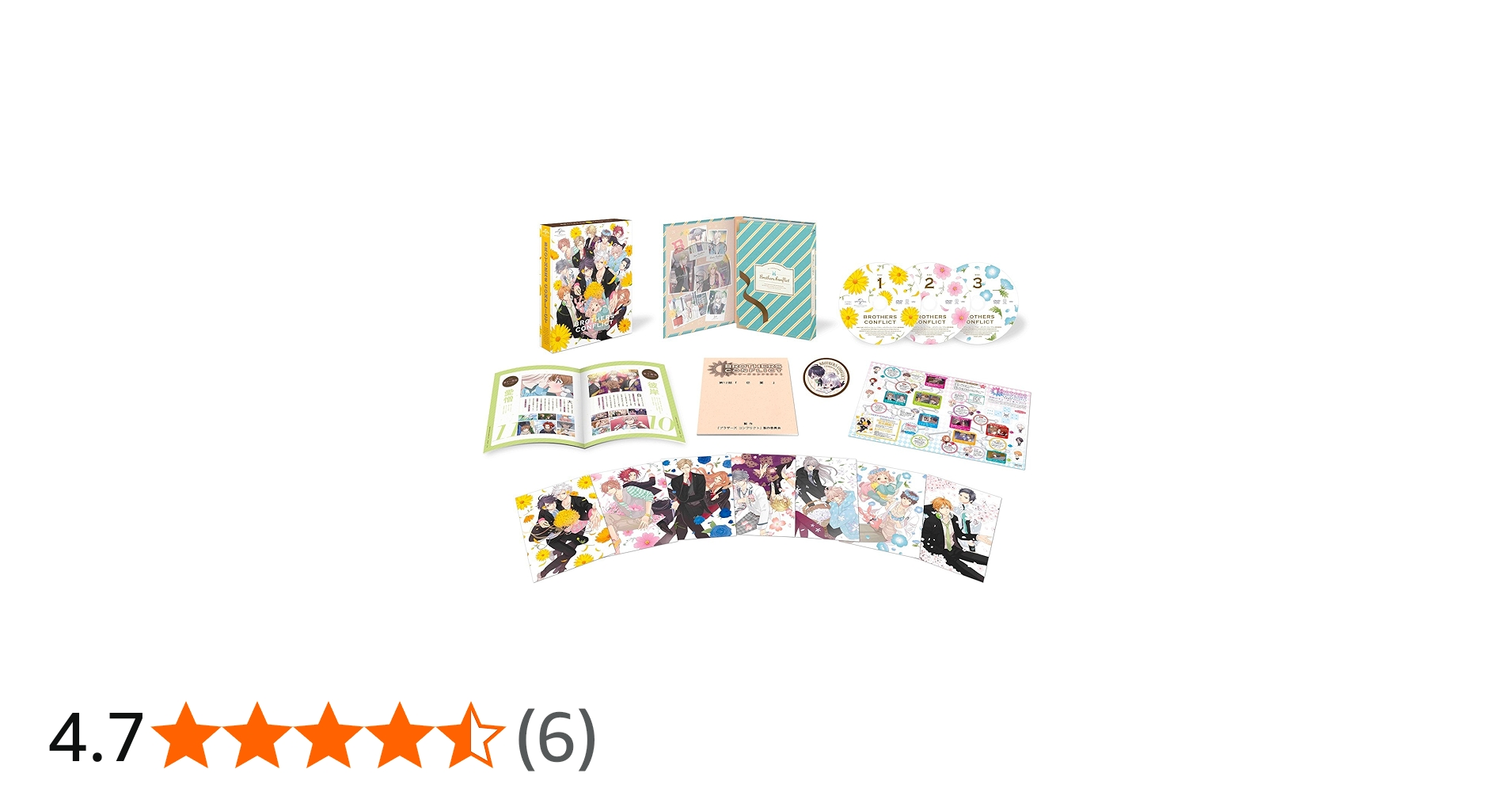 Amazon.co.jp: BROTHERS CONFLICT DVD BOX (初回限定生産) : 佐藤利奈