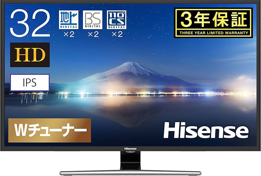 Amazon | ハイセンス 32V型 ハイビジョン液晶テレビ - IPSパネル/外