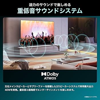 Amazon.co.jp: 【Amazon.co.jp Exclusive】Hisense 【3-Year Warranty