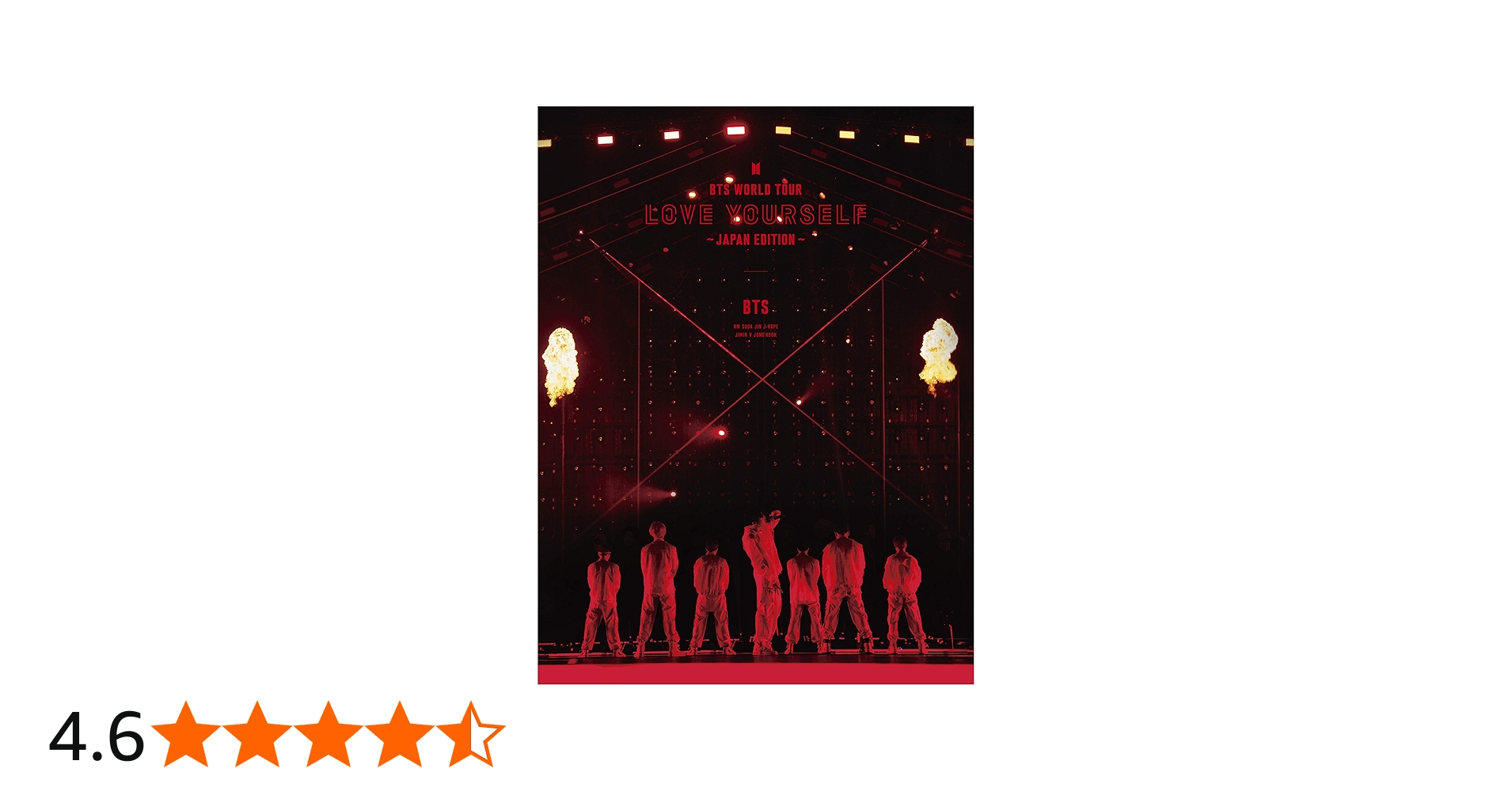 Amazon.co.jp: BTS WORLD TOUR 'LOVE YOURSELF' ～JAPAN EDITION