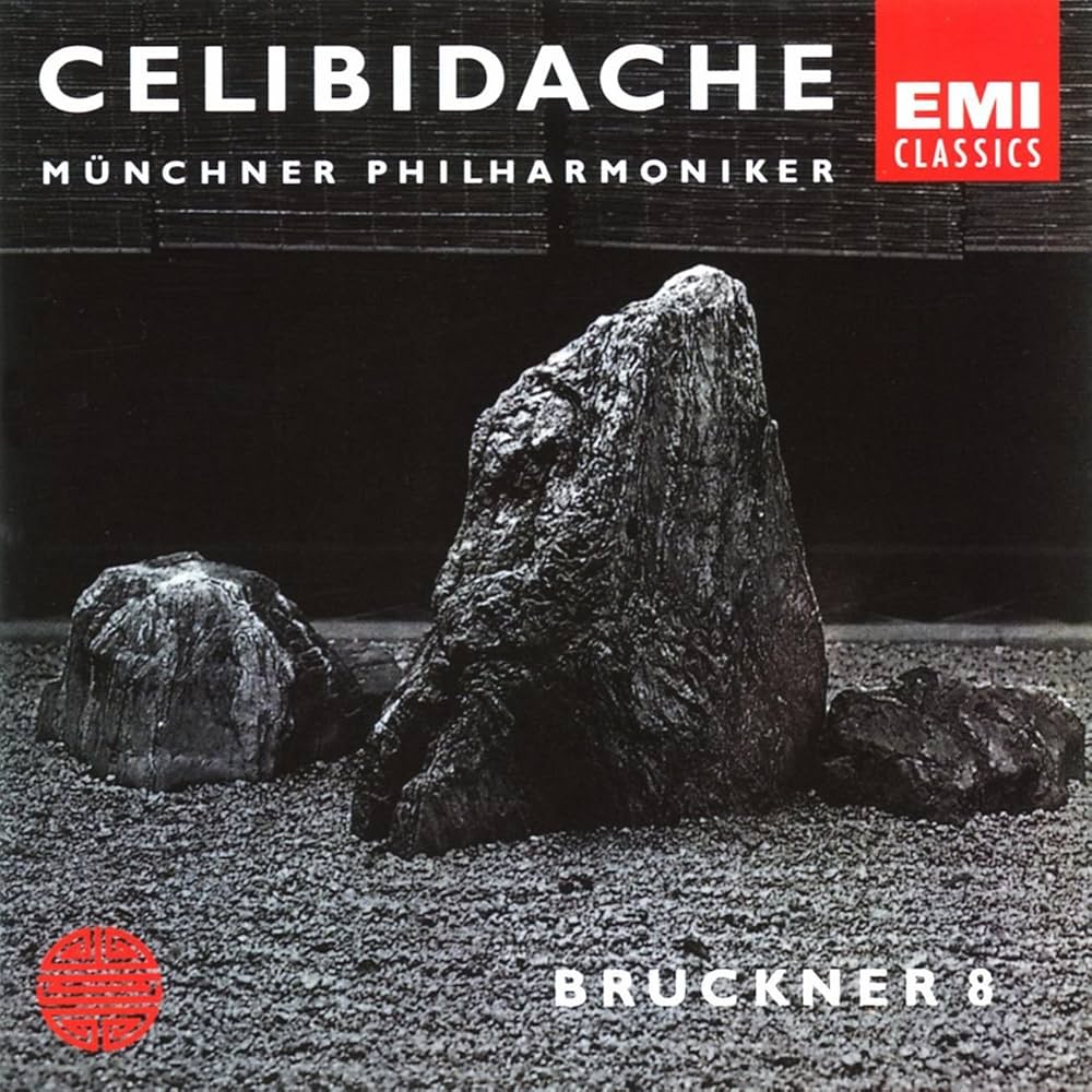 クラシック CELIBIDACHE/MUNCHNER PHILHARMONIKER Anton Bruckner