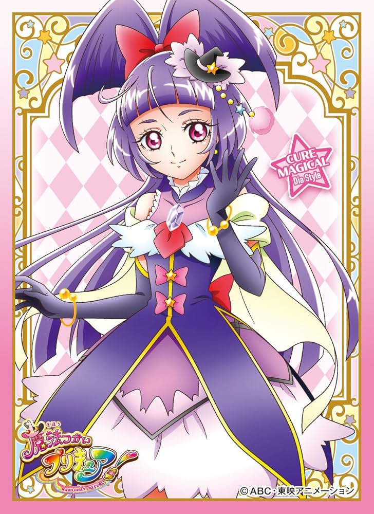 Amazon.co.jp: エンスカイ(ENSKY) キャラクタースリーブ 魔法つかい