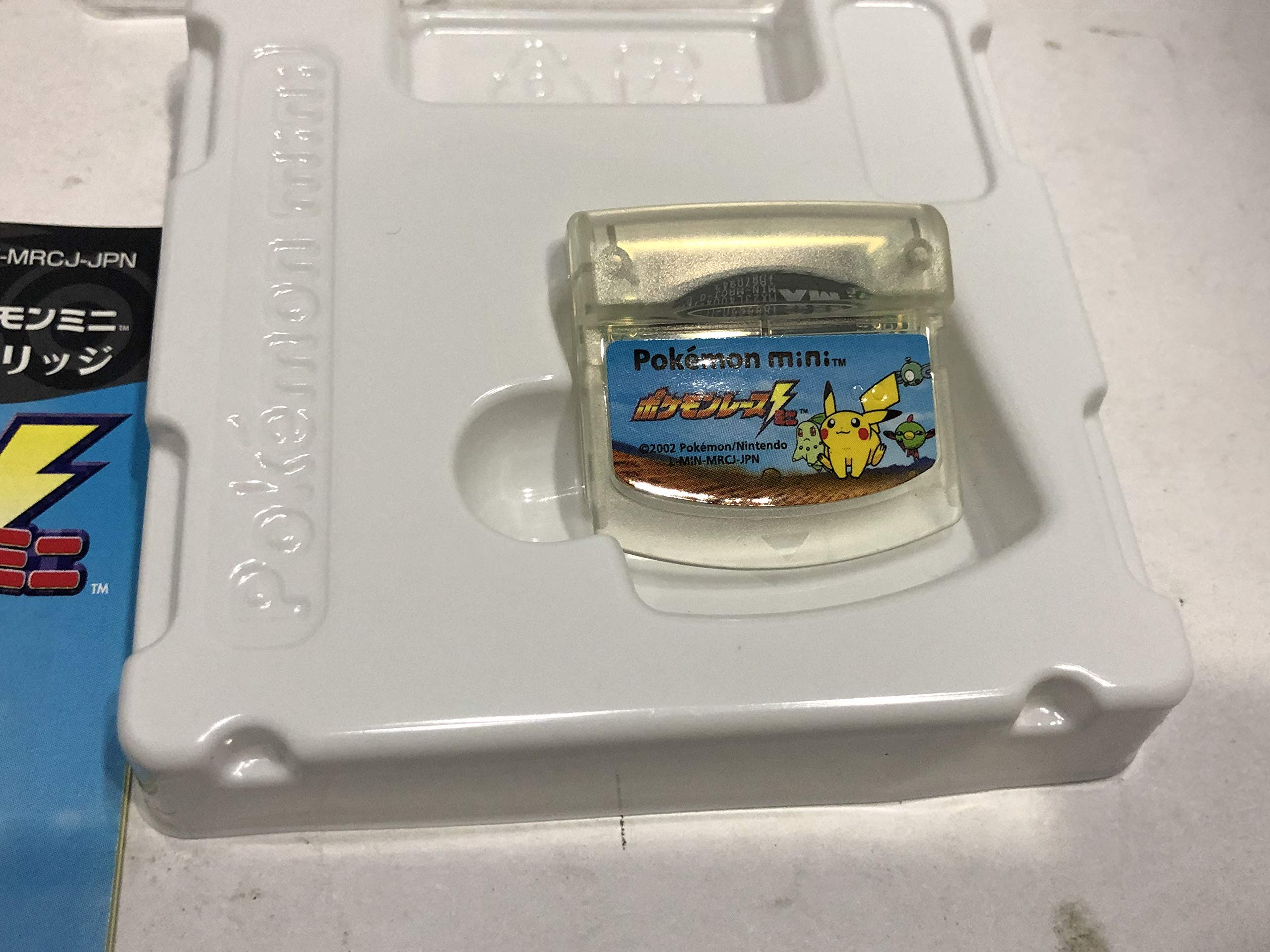 Amazon | ポケモンレースミニ ミニ 専用カートリッジ | その他のゲーム