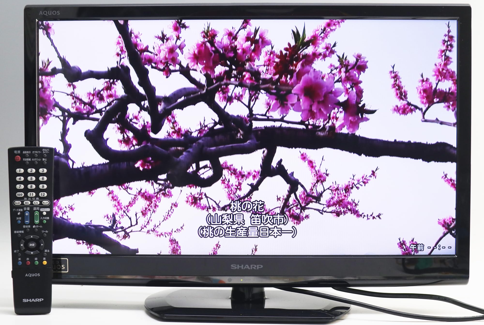 SHARP AQUOS LC-50U20 本体 シャープ、4Kテレビ「AQUOS U20」の50V/40V