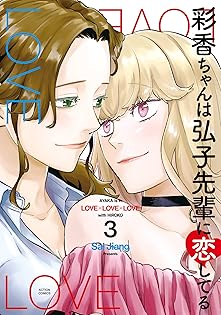 Amazon.co.jp: Sal Jiang: 本、バイオグラフィー、最新アップデート