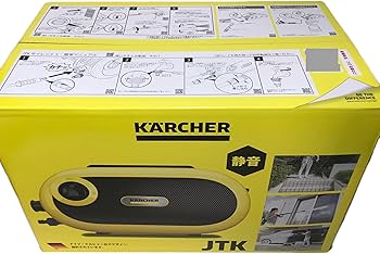 Amazon | ケルヒャー JTKサイレントS 家庭用高圧洗浄機 KARCHER 1.600