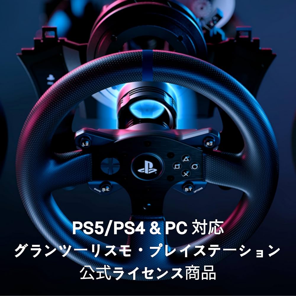 Amazon.co.jp: 【グランツーリスモ公式ライセンス商品】Thrustmaster