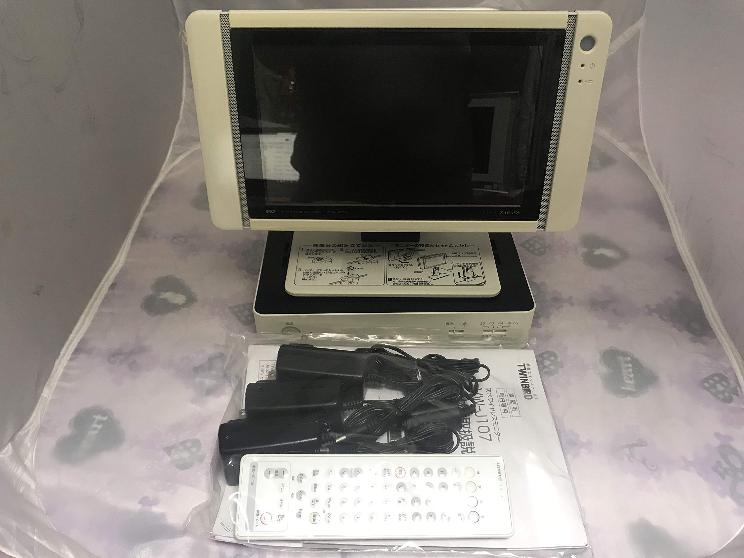 Amazon | ツインバード 10V型 液晶 テレビ VW-J107W | テレビ 通販