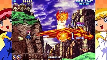 Amazon.co.jp: コットン ガーディアンフォース サターントリビュート