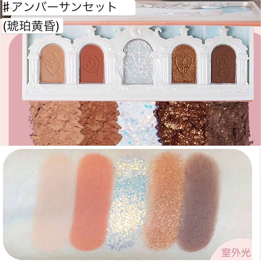 Amazon.co.jp: Flower knows(フラワーノーズ) ユニコーンシリーズ アイ