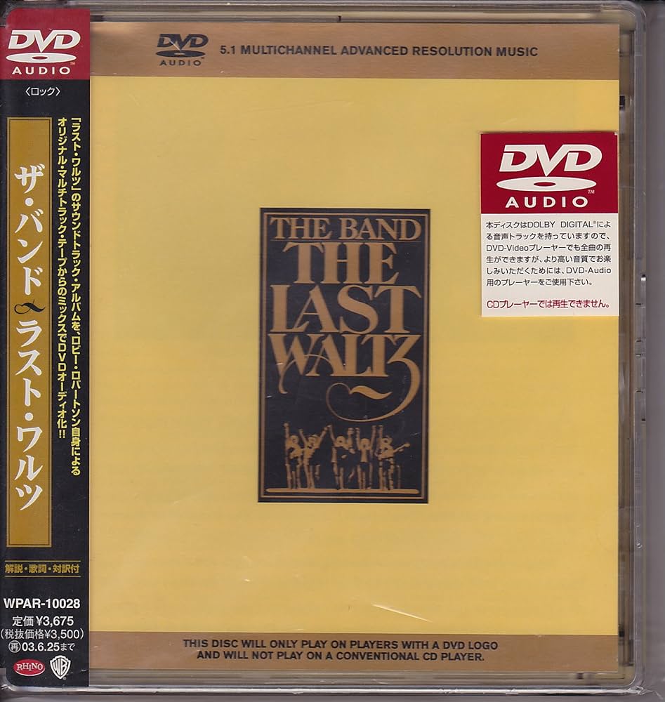 Amazon.co.jp: ラスト・ワルツ: ミュージック