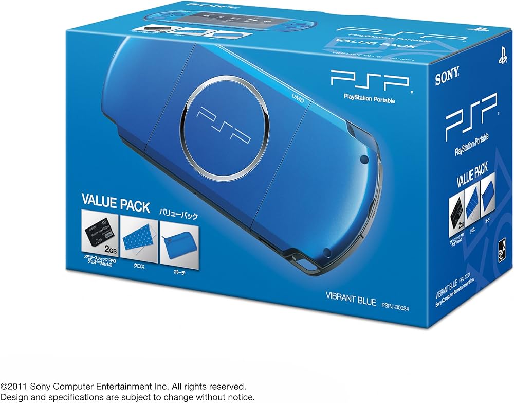 Amazon | PSP「プレイステーション・ポータブル」バリューパック