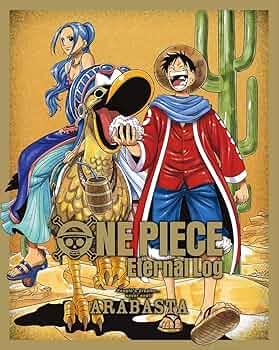 Amazon.co.jp: 【Amazon.co.jp限定】ONE PIECE Eternal Log “ARABASTA